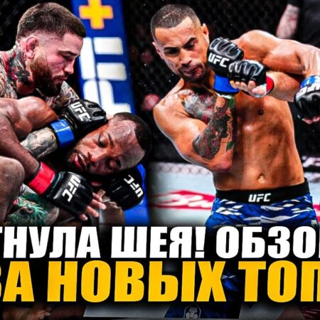 Kevin Holland Defeats Gunnar Nelson at UFC London