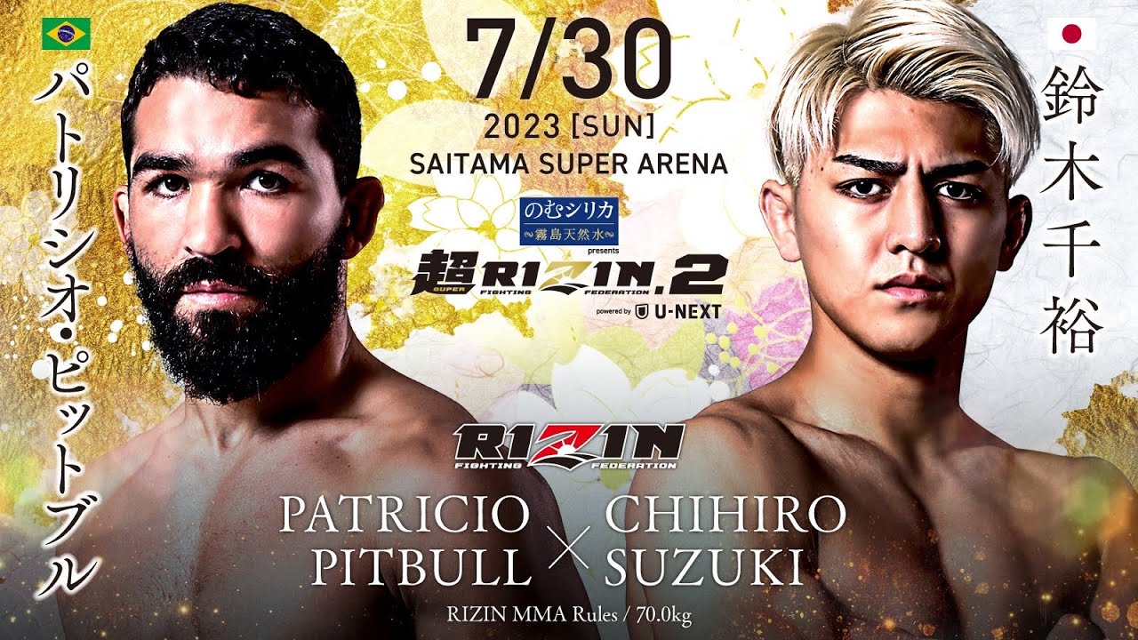 Preview Chihiro Suzuki Sees His Star Rising with Patricio Pitbull’s UFC Journey