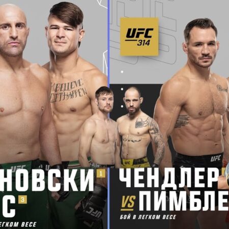 UFC 314 Main Card Updated: Reyes to Face Krylov