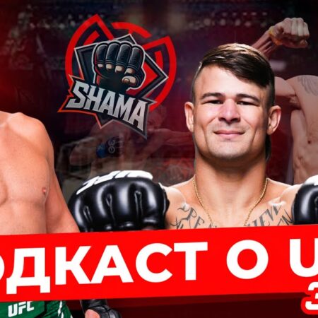 UFC 314: Volkanovski vs. Lopes Fight Night