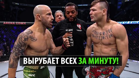 Preview Nikita Krylov Aims to Have Russian Flag Restored for UFC 314