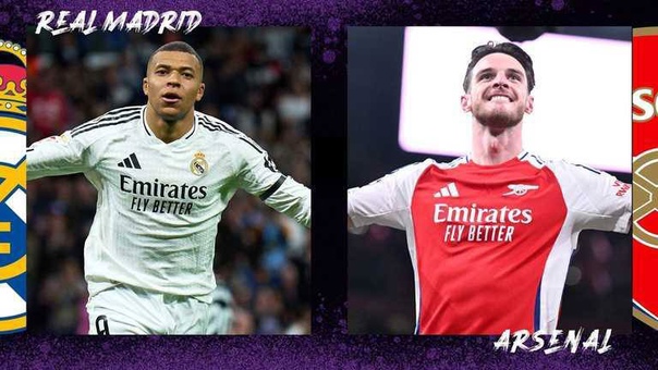 Preview UEFA Champions League Quarterfinal Predictions for April 16, 2025