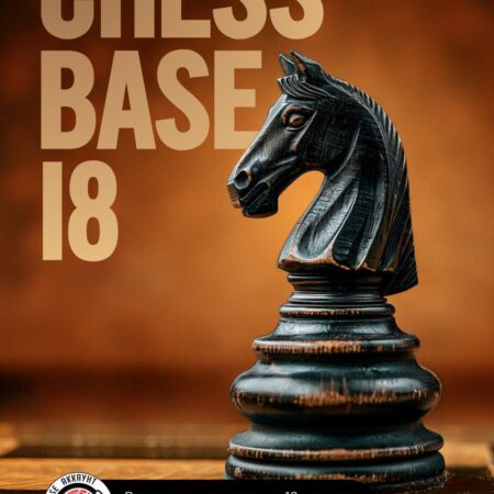 Beyond the Board: ChessBase 18 and Opening Encyclopedia 2025 Redefine Chess Mastery