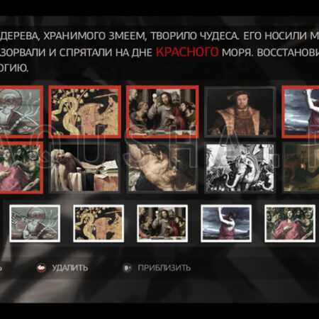 USMNT’s Rocky Road: Dissecting Pochettino’s Predicament and the Shifting Sands of Player Fortunes