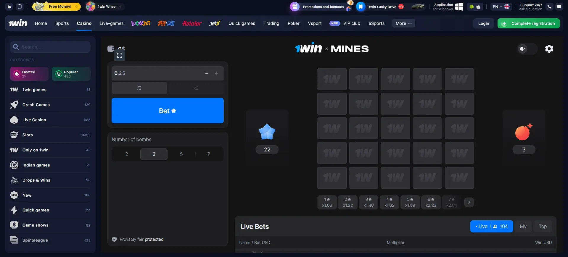 1Win Mines Tactical Minefield Navigation