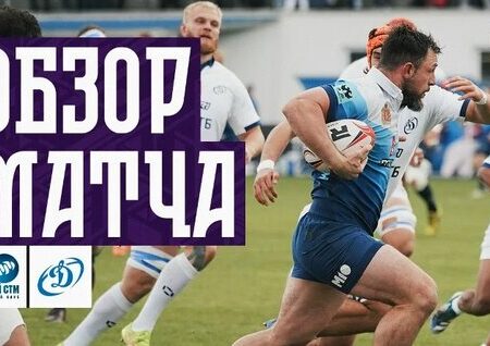 Dinamo Moscow Delivers Seismic Upset in PARI Russian Rugby Championship Semi-Finals