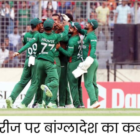 Bangladesh Cricket’s Election Drama: Unpacking the Controversies at BCB