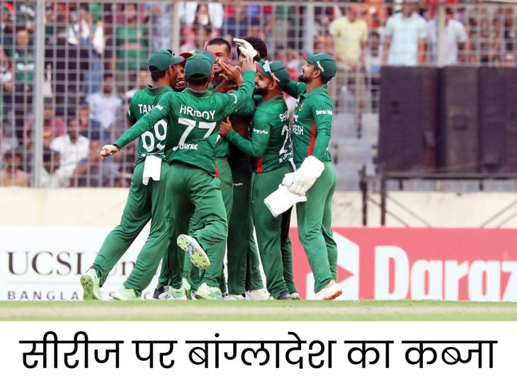 Preview Bangladesh Cricket’s Election Drama: Unpacking the Controversies at BCB