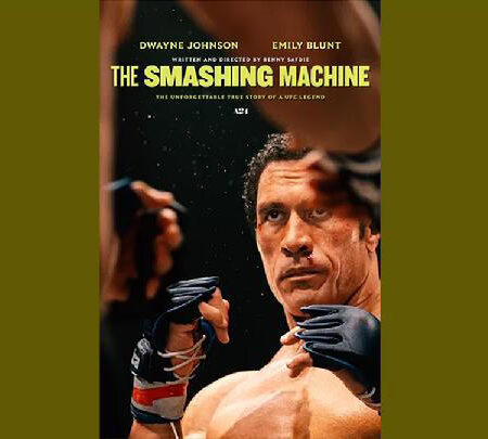 The Unbreakable Spirit Meets the Unpredictable Box Office: ‘The Smashing Machine’s’ Opening Weekend Tale