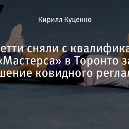 Lorenzo Musetti’s Unforced Errors: A Candid Reflection on a Turbulent Asian Swing