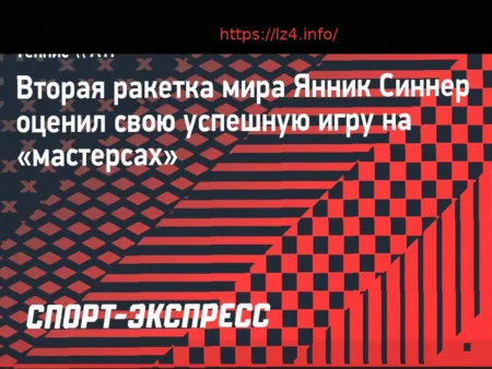 Sinner on His 24-Set Masters Streak: ‘Giving My All’