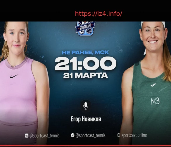 Mirra Andreeva vs Marie Bouzková: Miami Open Match Information