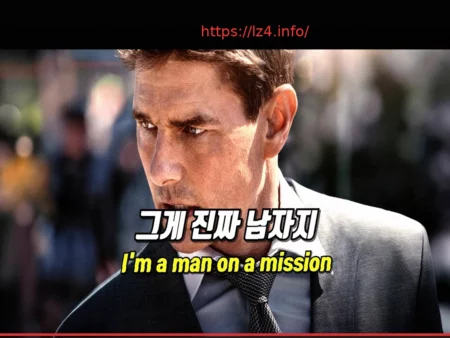 A Man on a Mission: Greg Goode’s Golfing Dominance