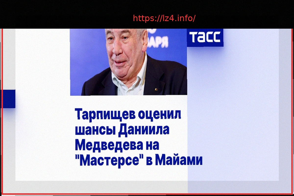 Preview 45-летняя Винус Уильямс выбыла в первом круге «тысячника» в Майами