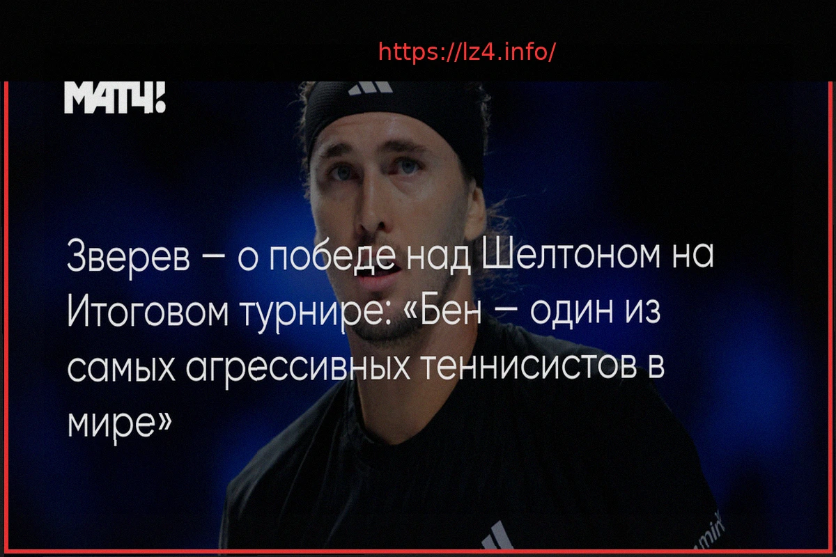 Preview Zverev Reflects on Dominant Miami Open Victory Against Cerundolo