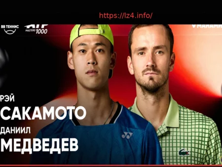 Daniil Medvedev vs. Rei Sakamoto: ATP Miami Second Round Match Preview