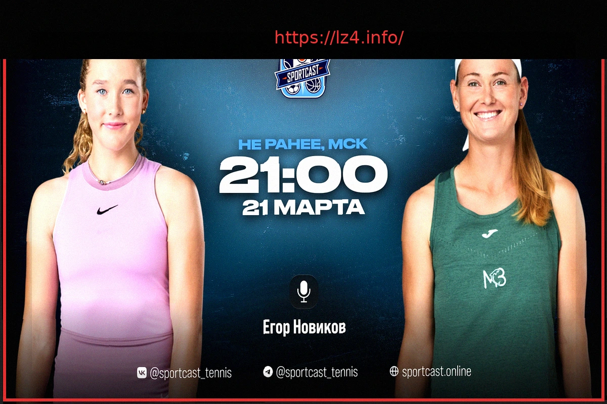 Preview Андрей Рублев и Алехандро Табило Встретятся во Втором Круге Турнира ATP в Майами