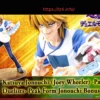 Joey Wheeler’s Iconic Meme Celebrated with New Yu-Gi-Oh! Collectible Figure