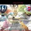 Capcom Cup 12: Blaz, MenaRD, Shaka, Tashi Results in Street Fighter 6 World Championship