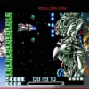 R-Type DX for Game Boy Color is Getting a Modern Console Re-release with Updated Music