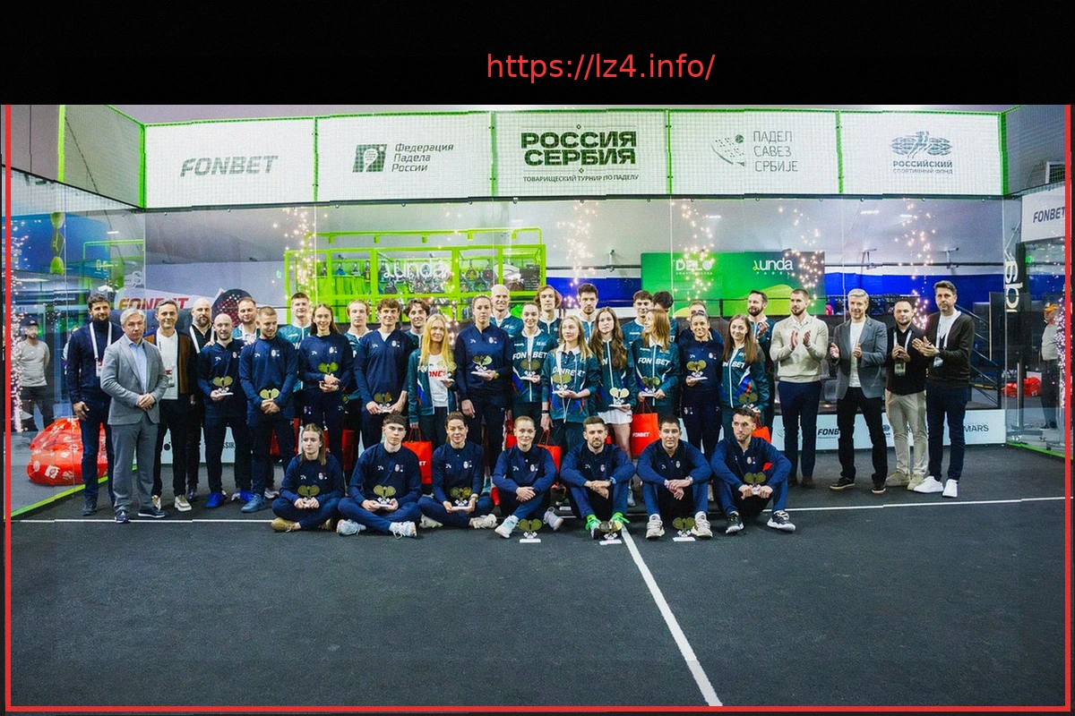 Preview Российская сборная одержала победу над Сербией в товарищеском турнире по паделу