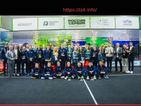 Российская сборная одержала победу над Сербией в товарищеском турнире по паделу