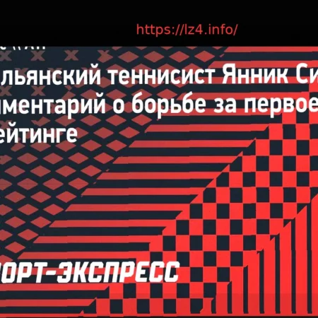 Sinner on the Race for World No. 1: “It Doesn’t Particularly Motivate Me”