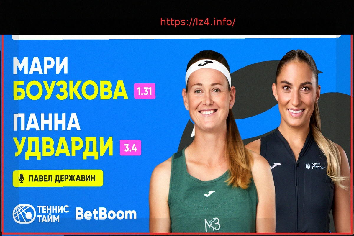 Preview Marie Bouzkova Claims Bogota Title After Comeback Victory
