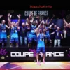 Lamboisières Saint-Martin and Laval Win French Cup Trophies, Elevating Pays de la Loire