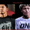 ONE Samurai 1: Hiroki Akimoto vs. Taimu Hisai Headlines Stacked Tokyo Card