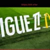 Ligue 1: Live Updates and Previews Ahead of Matchday 28