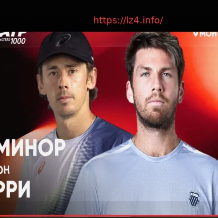 Алекс Де Минаур вышел в третий круг турнира в Монте-Карло, обыграв Норри