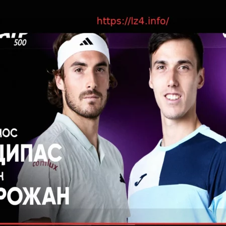 Marozsan defeats Tsitsipas to advance to Munich tournament second round