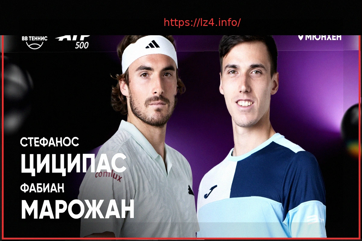 Preview Marozsan defeats Tsitsipas to advance to Munich tournament second round