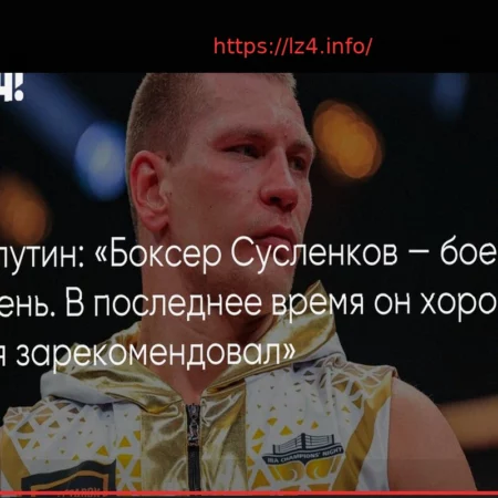 Medvedev to Clash with Berrettini in Monte Carlo Second Round