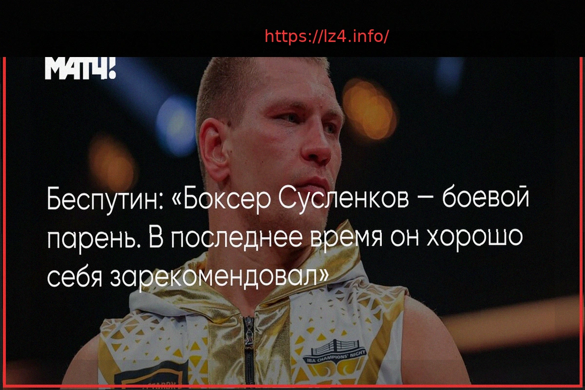 Preview Medvedev to Clash with Berrettini in Monte Carlo Second Round