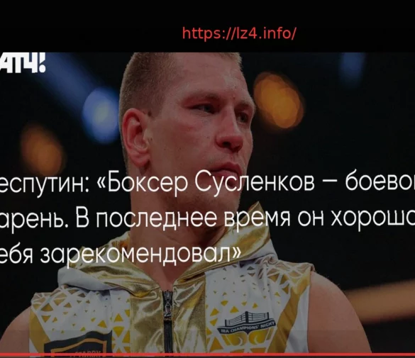 Medvedev to Clash with Berrettini in Monte Carlo Second Round