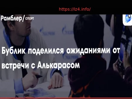 Alcaraz Crushes Bublik with a ‘Bagel’ in Monte Carlo Quarterfinals