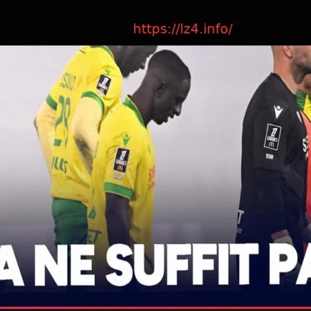 Auxerre 0-0 Nantes: “Они отдают все, но этого недостаточно” – Грустный тренер Вахид