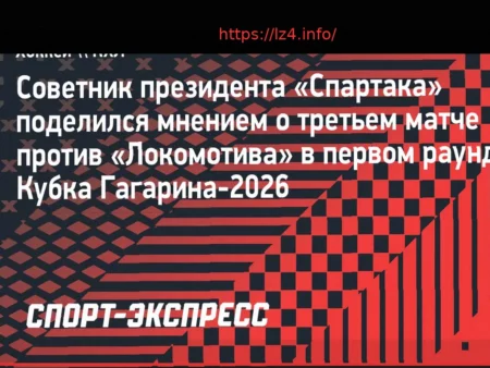 Томми Пол вышел в четвертьфинал турнира в Хьюстоне