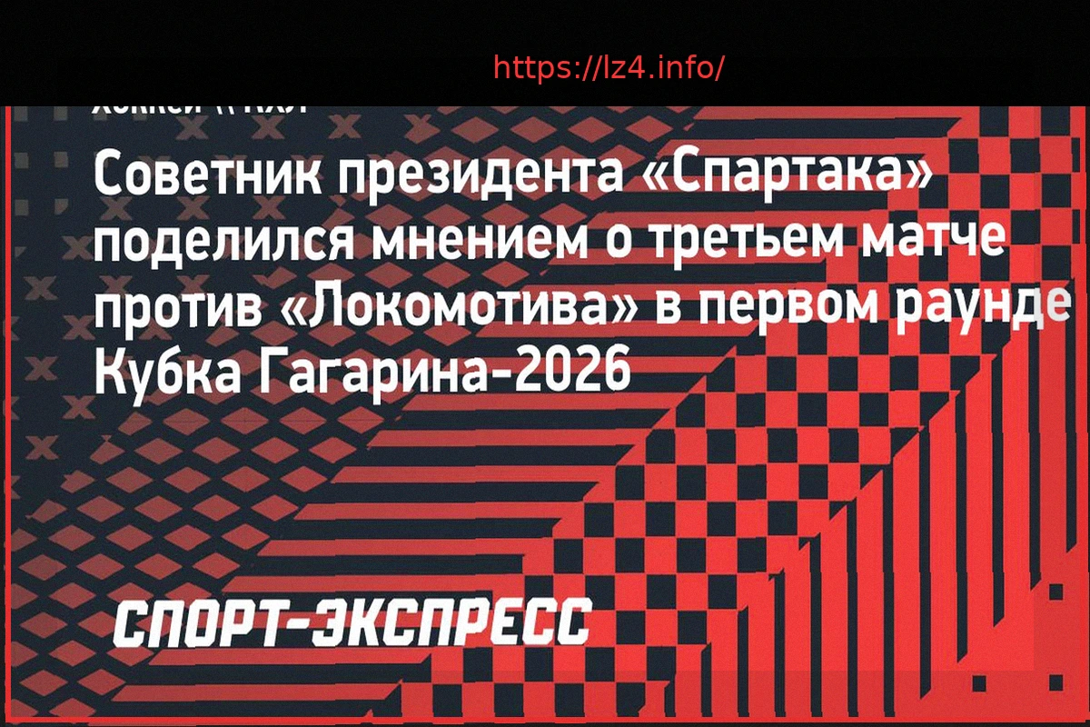 Preview Томми Пол вышел в четвертьфинал турнира в Хьюстоне