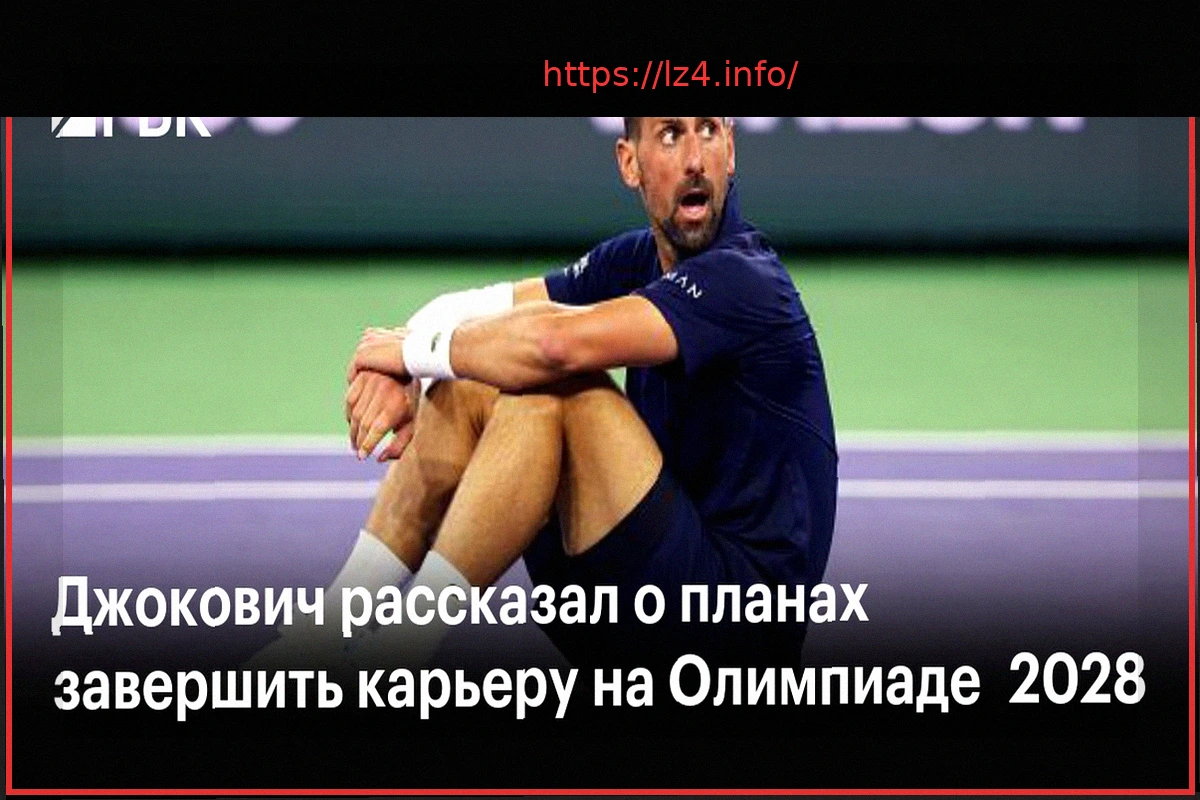 Preview Зверев одержал верх над Фонсекой и пробился в полуфинал «мастерса» в Монте-Карло