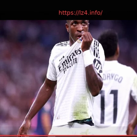 Винисиус Жуниор