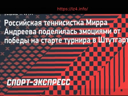 Mirra Andreeva on her victory over Ostapenko: “It was crazy. I didn’t think I could come back in the third set”
