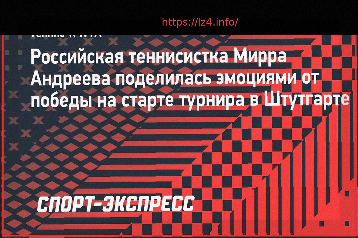 Preview Mirra Andreeva on her victory over Ostapenko: “It was crazy. I didn’t think I could come back in the third set”