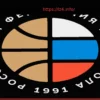 FIBA Grants Opening for Russian and Belarusian Youth Teams