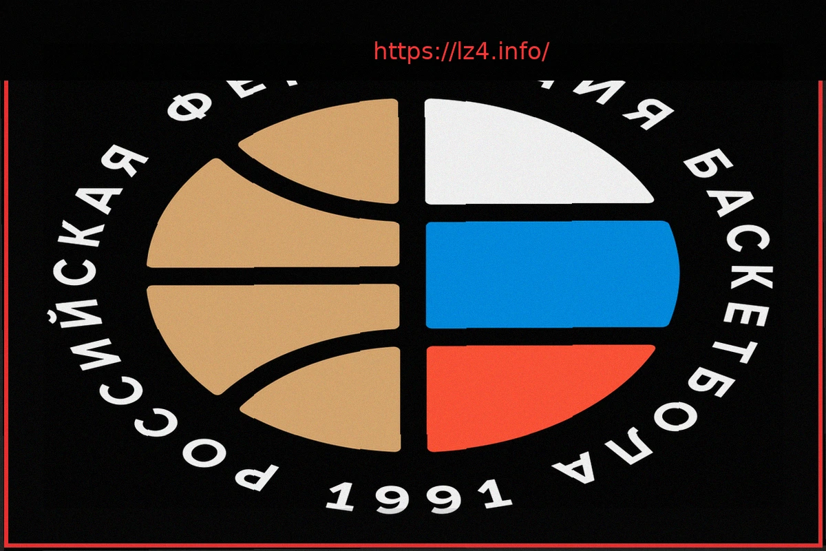 Preview FIBA Grants Opening for Russian and Belarusian Youth Teams