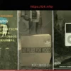 El iPod y las Revistas Playboy Permanecen en Metal Gear Solid 4: Master Collection Vol.2