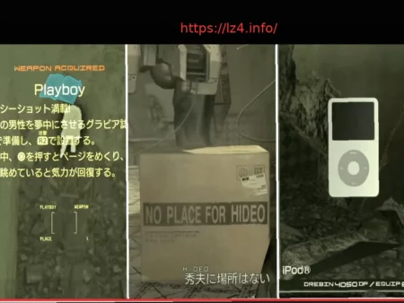 El iPod y las Revistas Playboy Permanecen en Metal Gear Solid 4: Master Collection Vol.2
