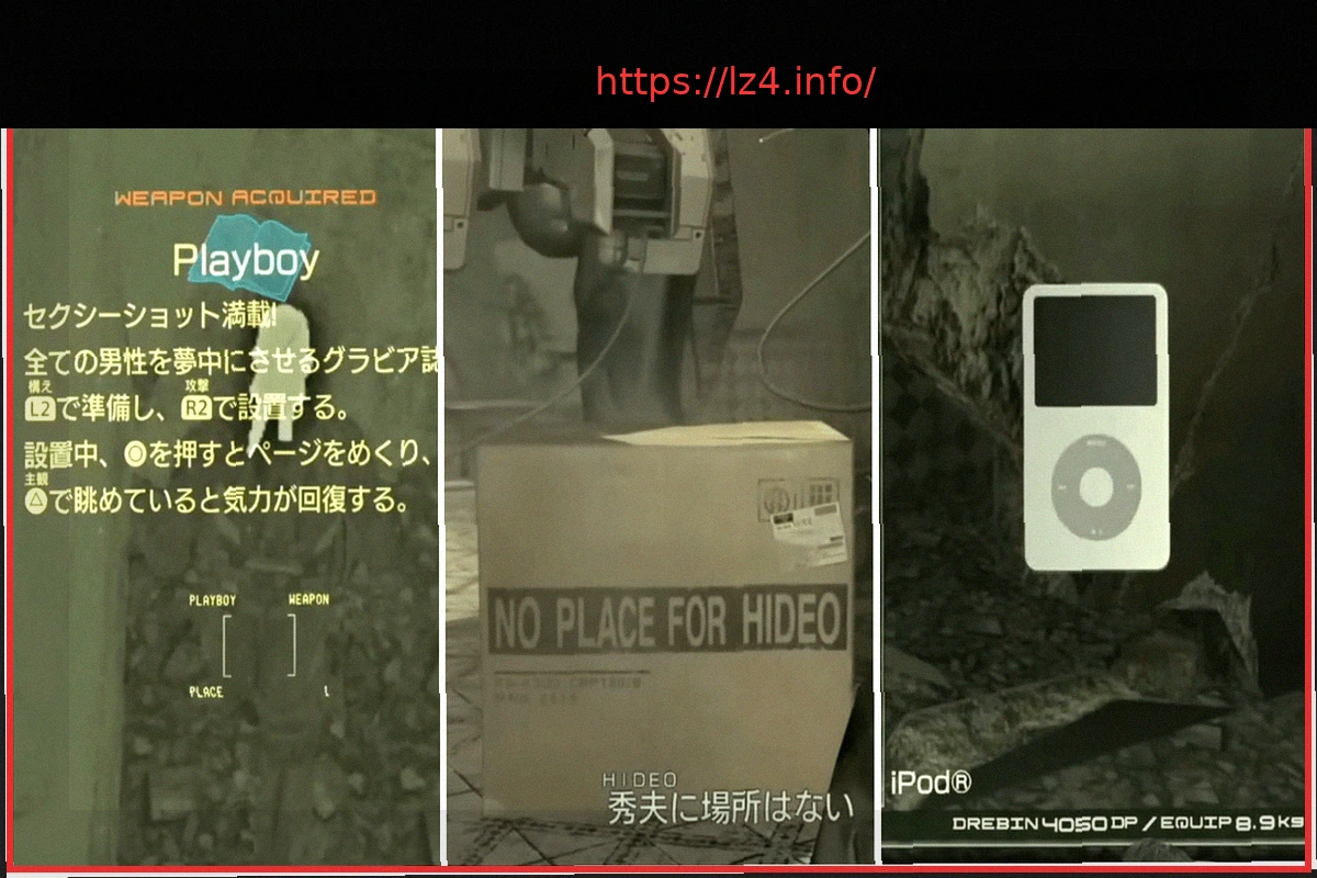 Preview El iPod y las Revistas Playboy Permanecen en Metal Gear Solid 4: Master Collection Vol.2